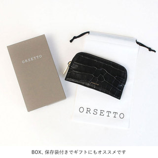 オルセット 財布 フラグメントケース クロコ COCO ORSETTO 03-015-05 |orsetto オルセット 財布 フラグメントケース クロコダイル 型押し COCO お札折る ファスナー開閉 ブラック お洒落 シンプル 使いやすい 箱 BOX 保存袋 ギフト ラッピング