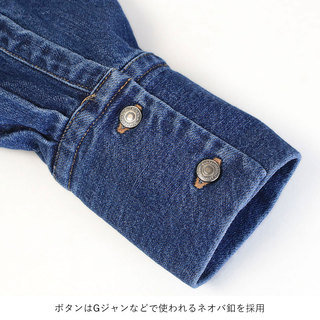 【NEW】 SACRA サクラ デニムシャツ AUTHENTIC DENIM SHIRT 124514071 |SACRA サクラ デニムシャツ オーバーサイズ ワイドシルエット お洒落 袖口